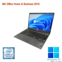 ノートパソコン 中古パソコン Windows11 MicrosoftOffice SSD128GB/4GB